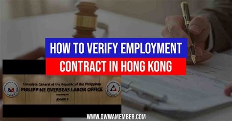 How to Verify Employment Contract in Hong Kong .